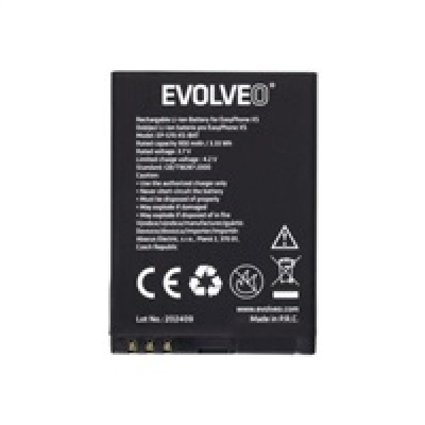 EVOLVEO originální baterie 900 mAh pro EasyPhone XS (EP-570)?v=1750075202