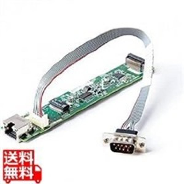 HPE DL20 Gen11 LP iLO/M.2 Enablement Kit (to support M.2 SSD drives and/or to enable the optional iLo port)?v=1746079203