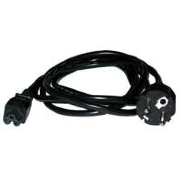 ASUS Power Cord - 220v 3pin sieťová šnúra 1,5m čierna?v=1761777603