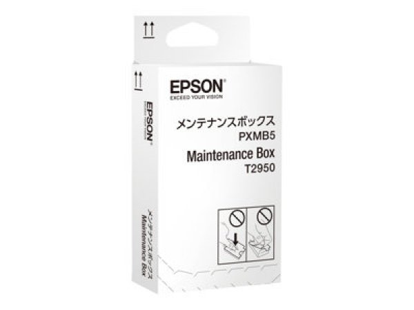 Servisní sada EPSON C13T295000