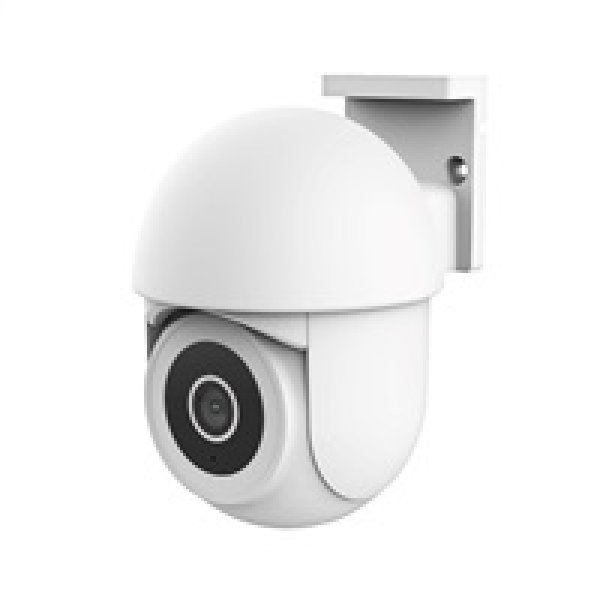 TRUST Kamera IPCAM-3900, WiFi, outdoor, bílá?v=1754049603