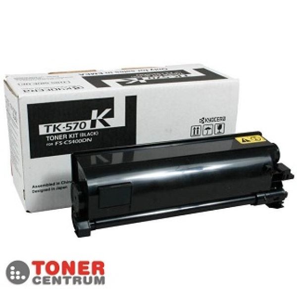 Kyocera Second Transfer roller (302LK94050)?v=1764974403