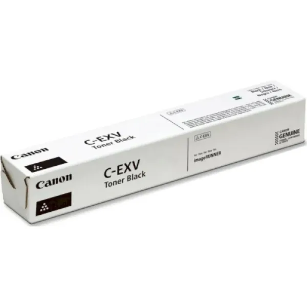 Toner CANON C-EXV67, 5746C002 černý (33 000 stran)?v=1765665606
