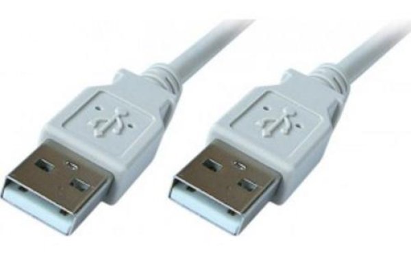PREMIUMCORD Kabel USB 2.0 A-A propojovací 1m (M/M)