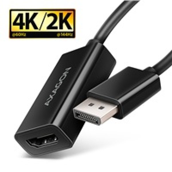 AXAGON RVD-HI20N, DisplayPort -> HDMI 2.0b redukce / adaptér, 4K/60Hz?v=1750104003