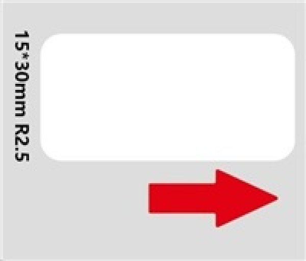 Niimbot štítky RP 15x30mm 195ks White pro D11 a D110?v=1763419203