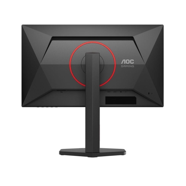 AOC MT 24,5" Q25G4SR - 2560x1440,IPS,300Hz,2xHDMI,1xDP,Repro,Pivot