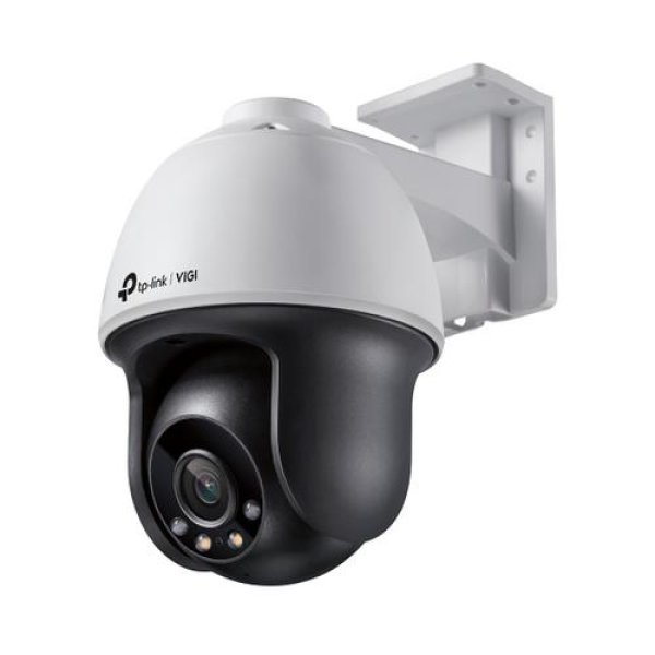 TP-Link VIGI C540(4mm) - Pan/Tilt kamera, 4MP, 4mm