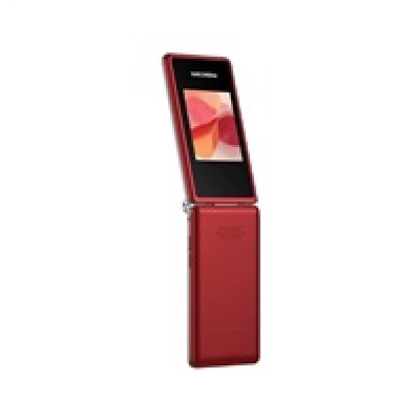 MaxCom MM835 Red?v=1752818402