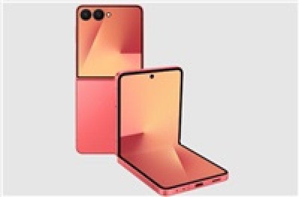 Samsung Galaxy Z Flip 7/12GB/256GB/Red