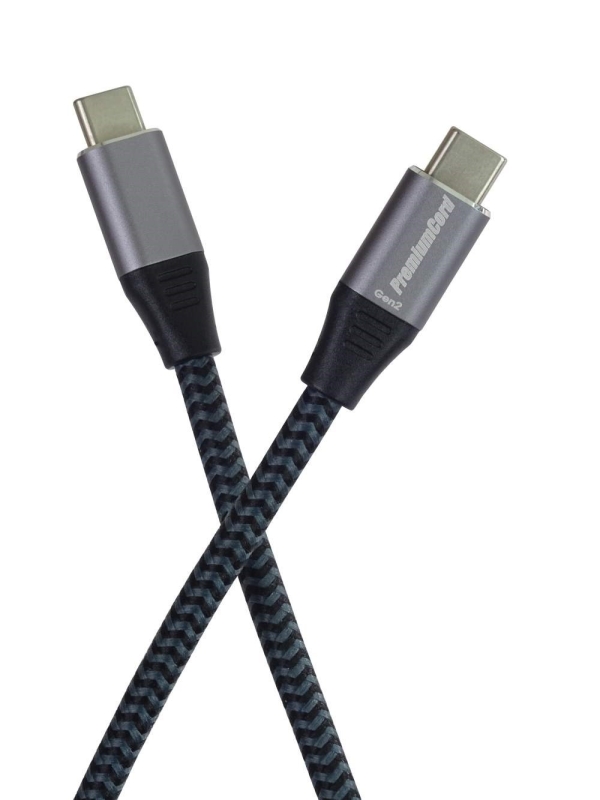 PREMIUMCORD USB-C kabel (USB 3.2 Gen2x2, 5A, 100W, 20Gbit/s) 3m, Šedá