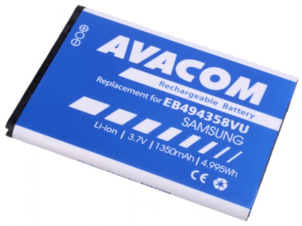 Baterie AVACOM GSSA-5830-S1350A do mobilu Samsung S5830 Galaxy Ace Li-Ion 3,7V 1350mAh?v=1750075202