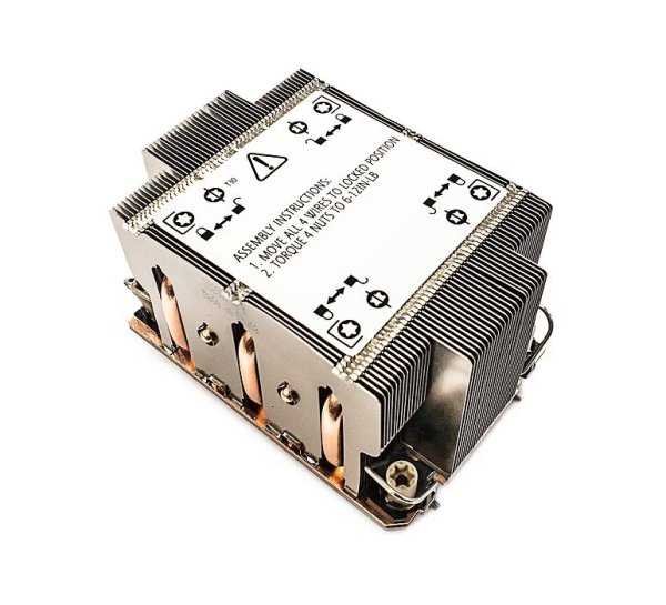 Dynatron N8 - 2U Passive Cooler for Intel 4189, up to 250W?v=1761950406