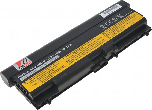 T6 POWER Baterie NBIB0109 T6 Power NTB Lenovo