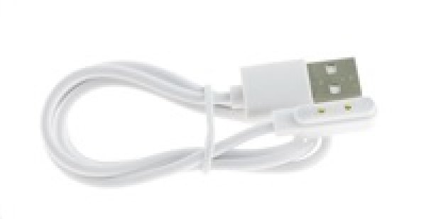 LAMAX W4 Charging Cable?v=1759391709