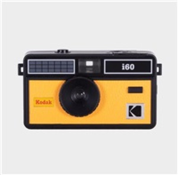 Kodak I60 Reusable Camera Black/Yellow?v=1757799610