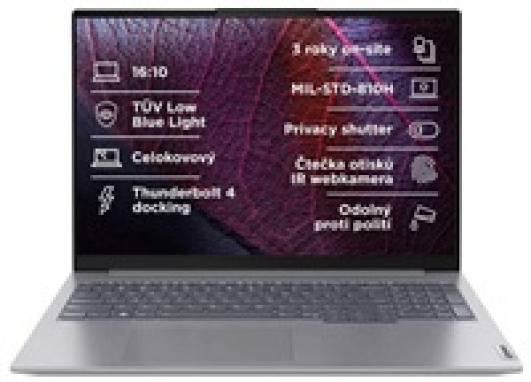 LENOVO NTB ThinkBook 16 G7 - Ultra7 155H,16" WUXGA,16GB,1TBSSD,FHD+IRcam,W11P?v=1746100806