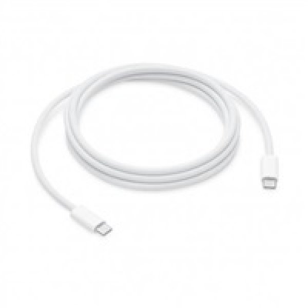 240W USB-C Charge Cable (2m) / SK