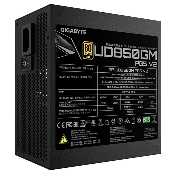 GIGABYTE zdroj 850W 80PLUS Gold Modular PG5 V2