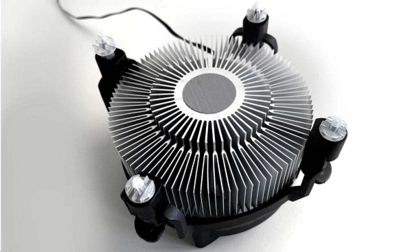 ARCTIC Alpine 17 chladič CPU