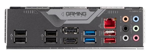 GIGABYTE MB Sc LGA1700 B760 GAMING X DDR4, Intel B760, 4xDDR4, 1xDP, 1xHDMI