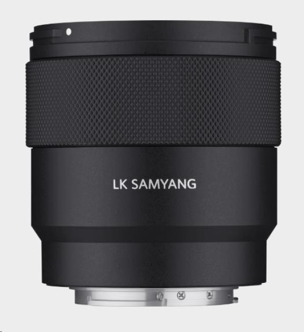 Samyang AF 16mm F/2.8 P Sony E