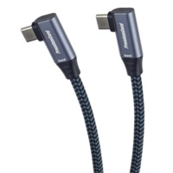 PremiumCord USB-C 2x zahnutý kabel ( USB 3.2 GEN 2x2, 5A, 100W, 20Gbit/s ) bavlněný oplet, délka: 3m?v=1762814402