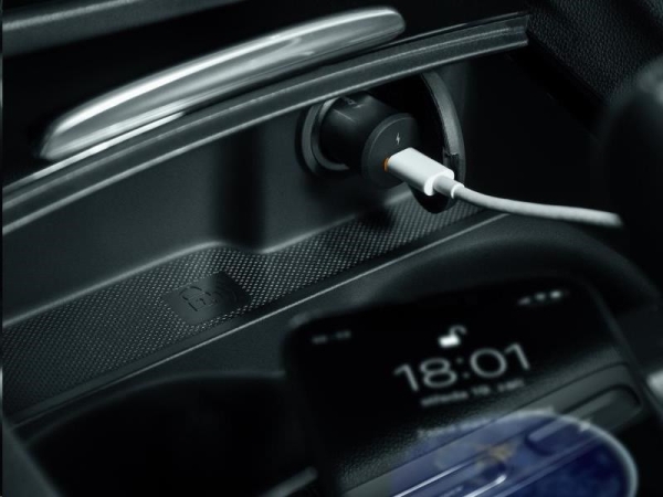 Nabíječka do auta Avacom CarPRO s Power Delivery 12V 