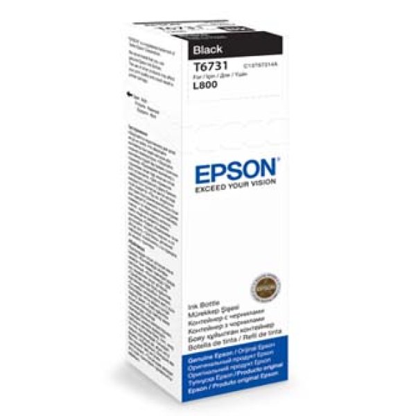 Náplň EPSON C13T67314A černá (70 ml)