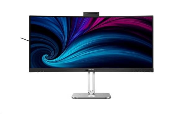 Philips/34B2U6603CH/00/34''/VA/3440x1440/120Hz/4ms/Gray/3R