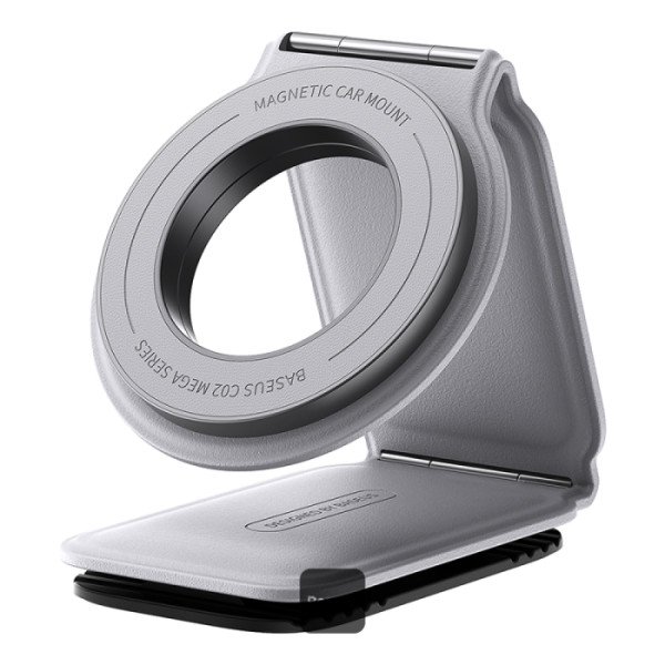 Baseus Univerzální magnetický držák do auta C02 Prime Trip šedý?v=1750190403