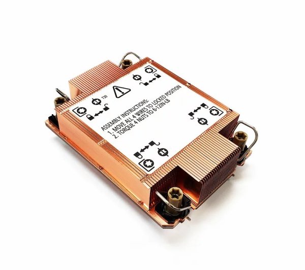 Dynatron N7 - 1U Passive Cooler for Intel 4189, up to 205W?v=1761950406