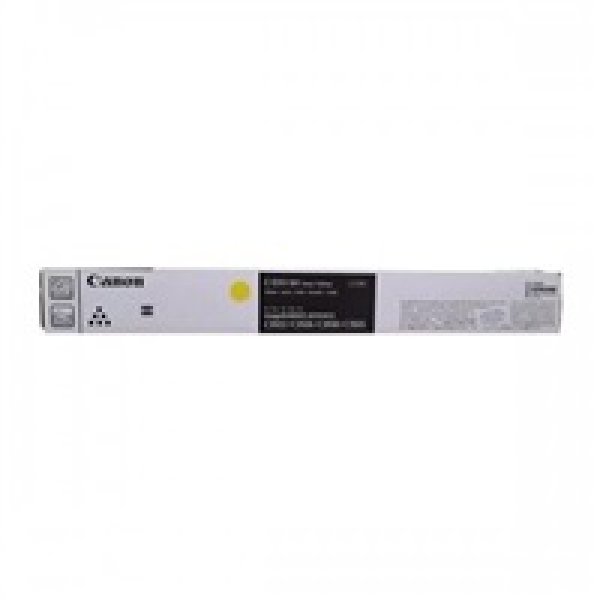 Toner CANON C-EXV64, 5756C002 žlutý (25 500 stran)?v=1750104003