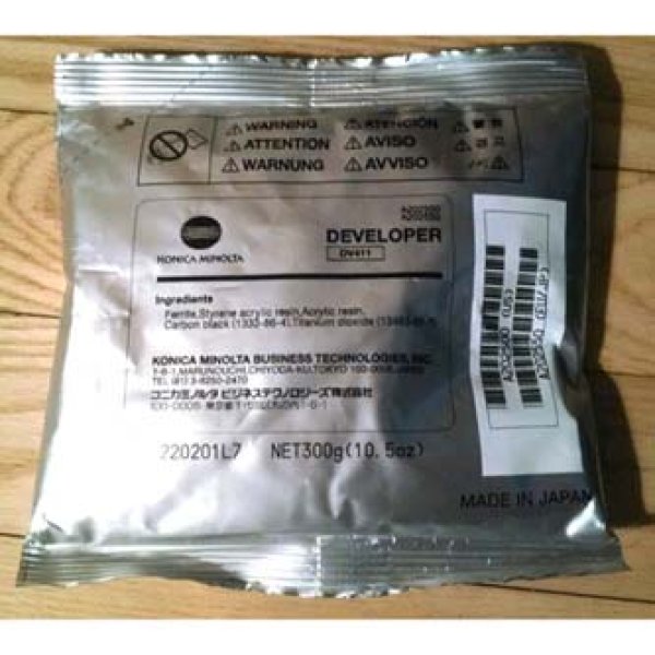 Konica Minolta A202550/A202500, 120000str.