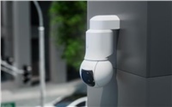 UBNT G6 PTZ, bílá?v=1761864003