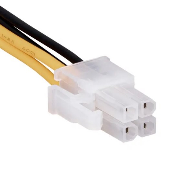 Akyga prodlužovací kabel/aP4 4-pin 23 cm/15cm