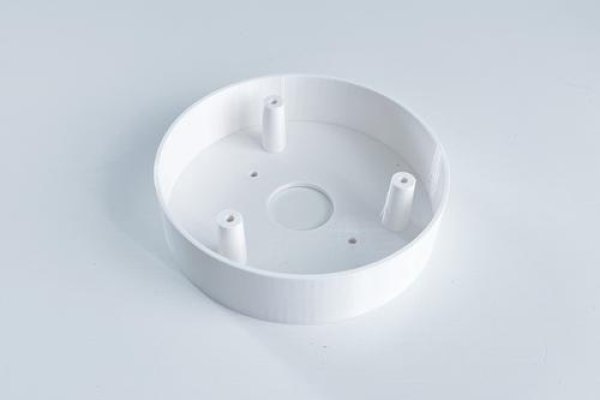 TP-LINK držák s kabelovou krytkou pro kamery VIGI C400/C440/C440-W na stěnu nebo strop, bílý?v=1752782405
