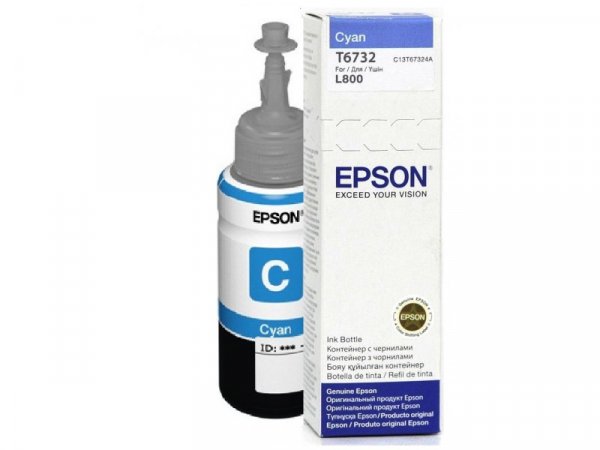 Náplň EPSON C13T67324A azurová (70 ml)