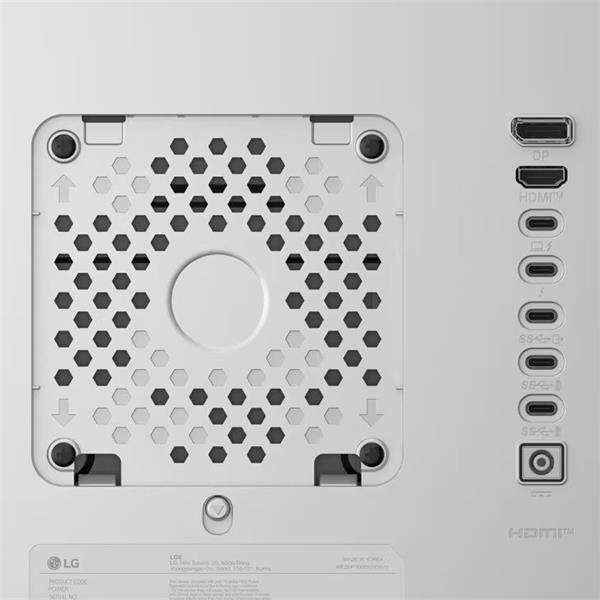 LG 32U990A-S 32" IPS LED 6144x3456 1M:1 5ms 450cd DP TB HDMI USB-C(90W) repro pivot 