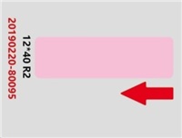 Niimbot štítky RP 12x40mm 155ks Pink pro D11 a D110?v=1759391709