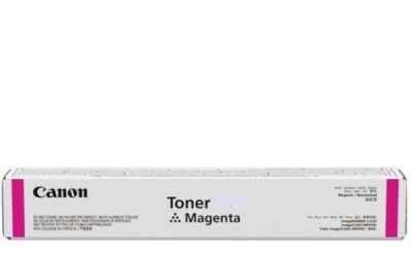 Canon Toner C-EXV58 Cyan  (3764C002)?v=1764920548