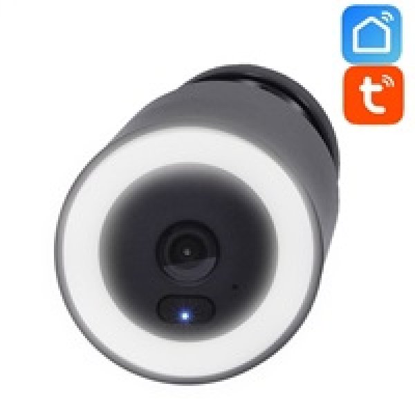 Solight venkovní IP kamera s LED světlem?v=1746216001