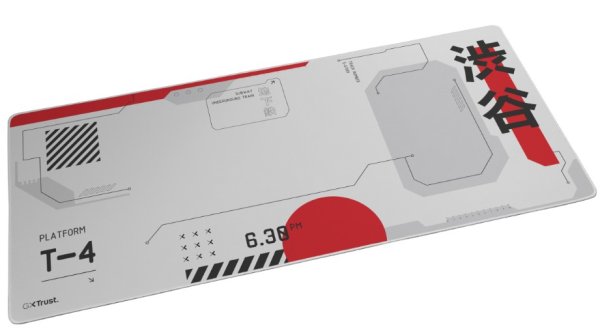 TRUST GXT759 XXL MOUSEPAD – JAPAN WHITE?v=1754136002
