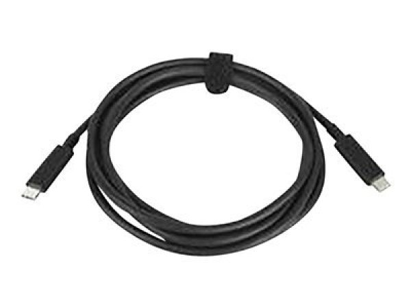 Kabel HP Thunderbolt 4 240 W?v=1763419203