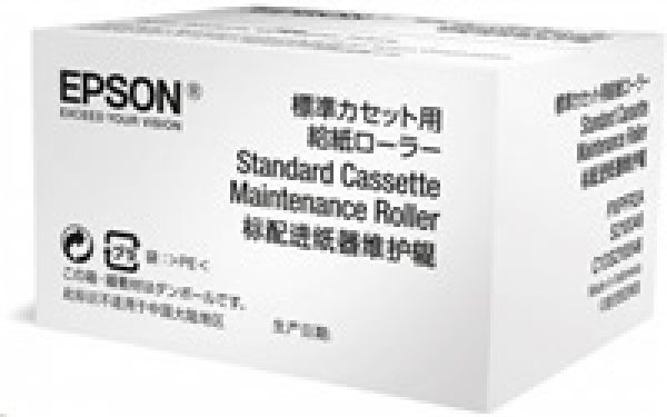 Epson Optional Cassette Maintenance Roller - Souprava válečků pro zásobník médií - pro WorkForce Pro RIPS WF-C879, WF-C8610, WF-C869, WF-C8690, WF-C878