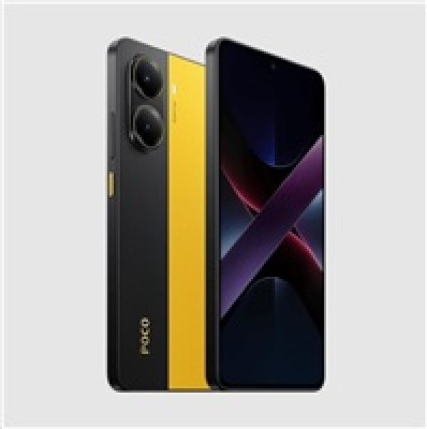 POCO X7 pro 5G 12+512GB EU NFC with charger, Yellow?v=1754430002