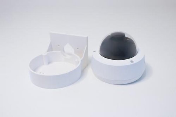 TP-LINK držák s kabelovou krytkou pro kamery VIGI C220/C230/C240/C250 na stěnu, bílý?v=1754136002