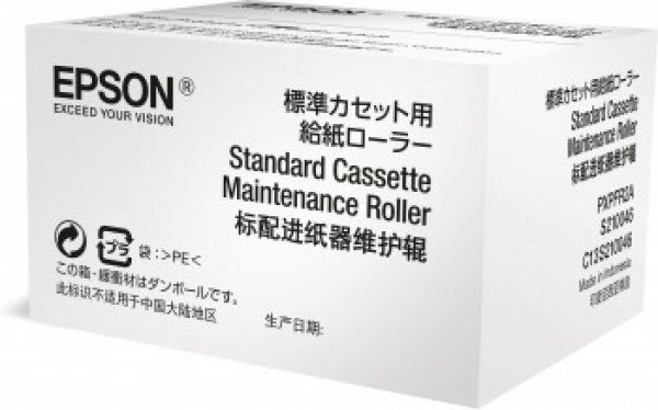 Epson Standart Cassette Maintenance Roller - Souprava válečků pro zásobník médií - pro WorkForce Pro RIPS WF-C879, WF-C8610, WF-C869, WF-C8690, WF-C878