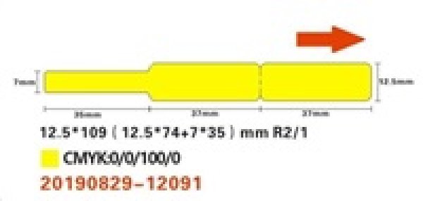 Niimbot štítky na kabely RXL 12,5x109mm 60ks Yellow pro D11 a D110?v=1759391709