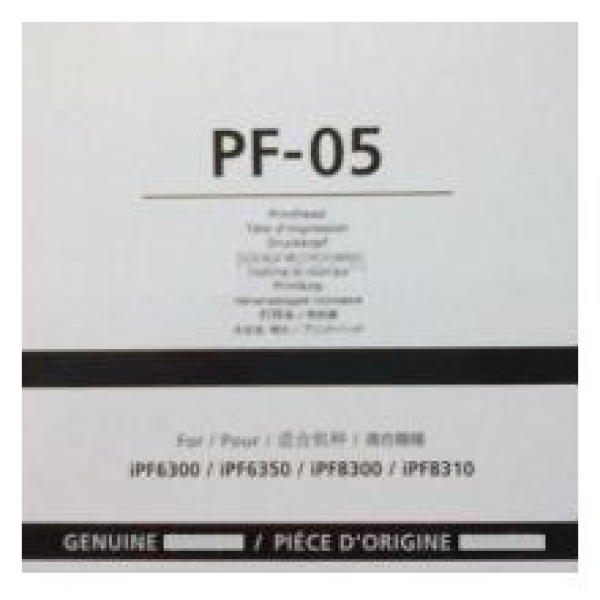 Tisková hlava Canon PF05, 3872B001